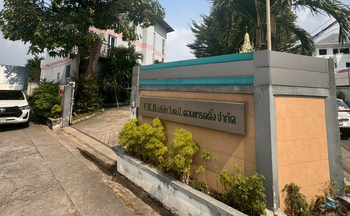 LINE_ALBUM_Image_260213_2